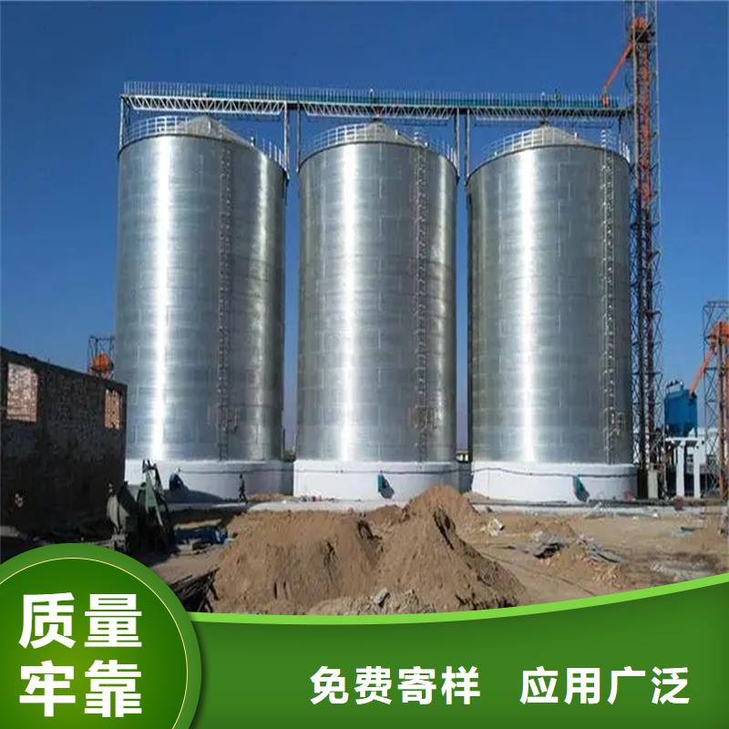 采購糧食立式筒倉必看-可信賴