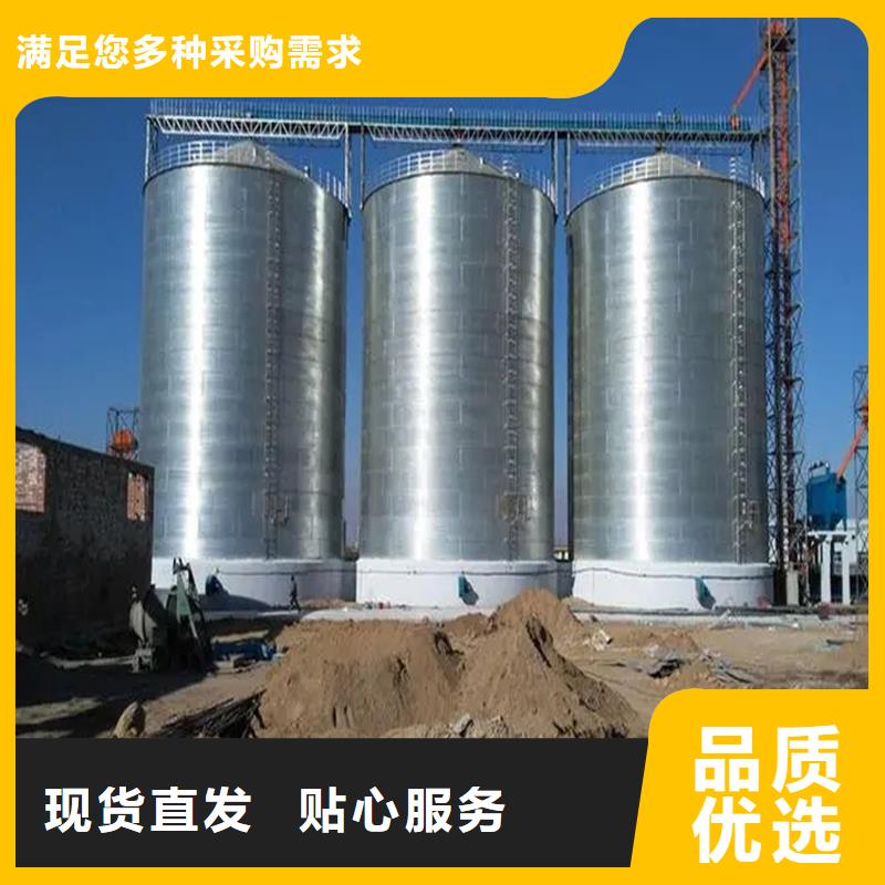 玉米裝配式糧倉(cāng)鋼板倉(cāng)價(jià)格便宜