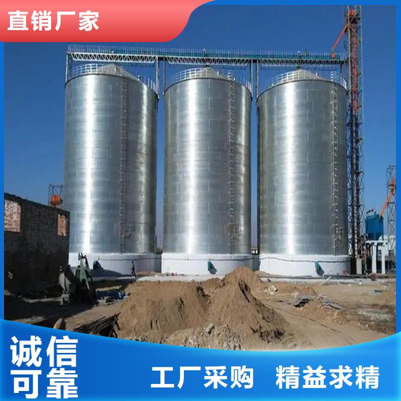 鍍鋅裝配式糧食倉廠家-貨到付款