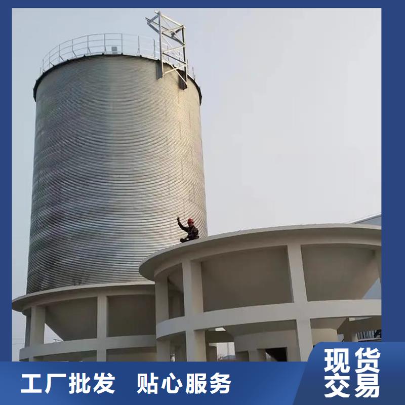 大型糧食存儲設(shè)備新報價