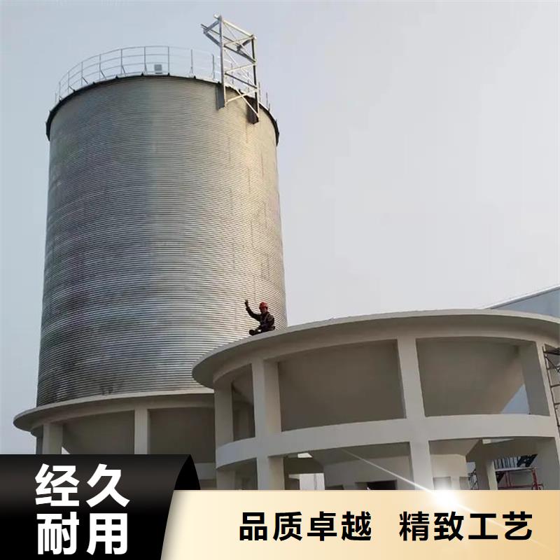 大型立式糧食筒倉貨源足