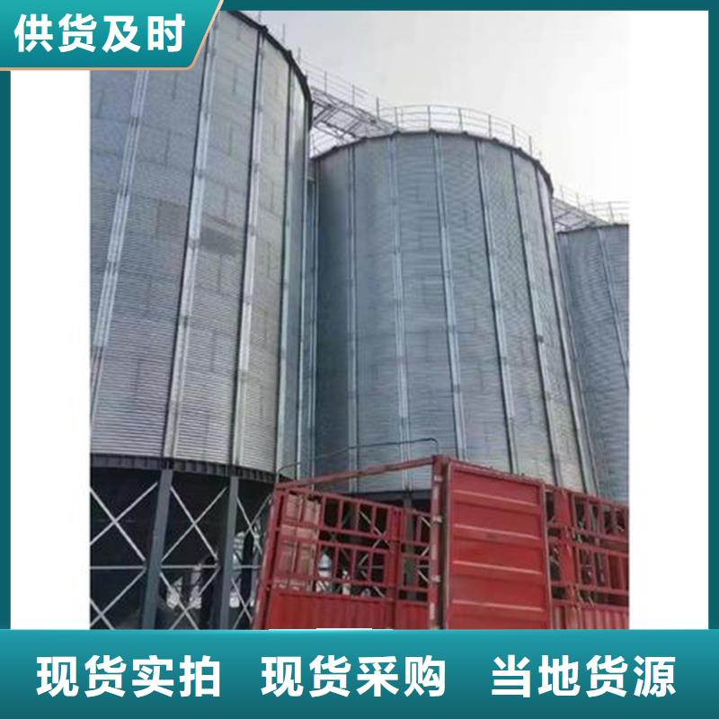 粮食仓储设备高端定制