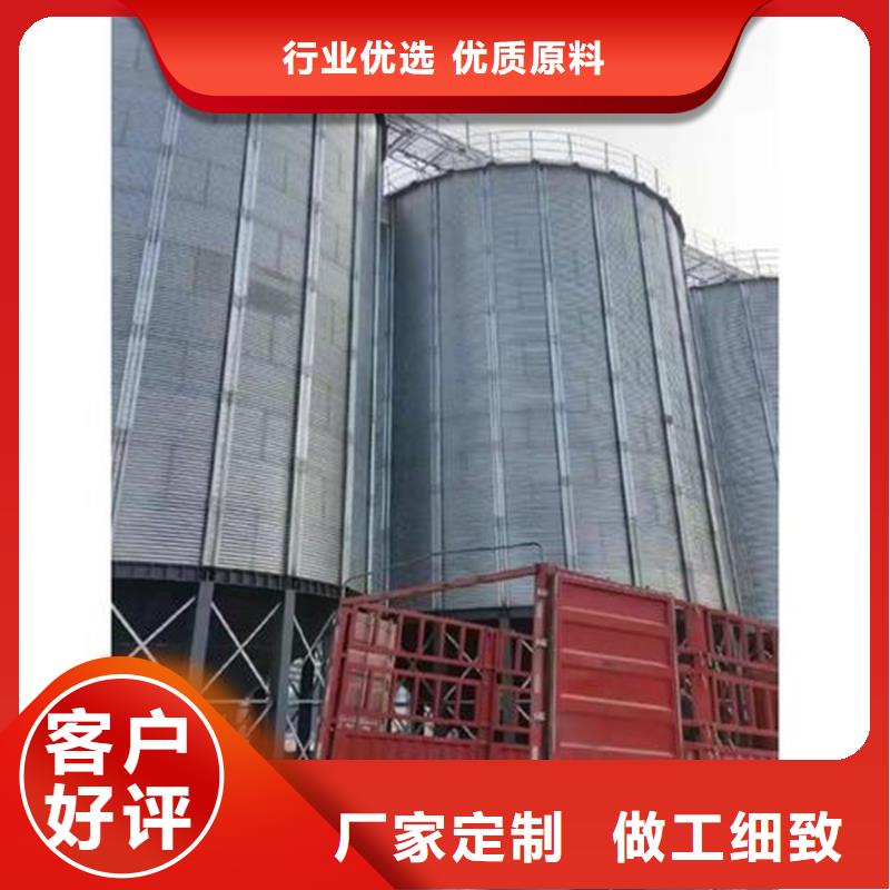 批发立式装配钢板仓的当地厂家