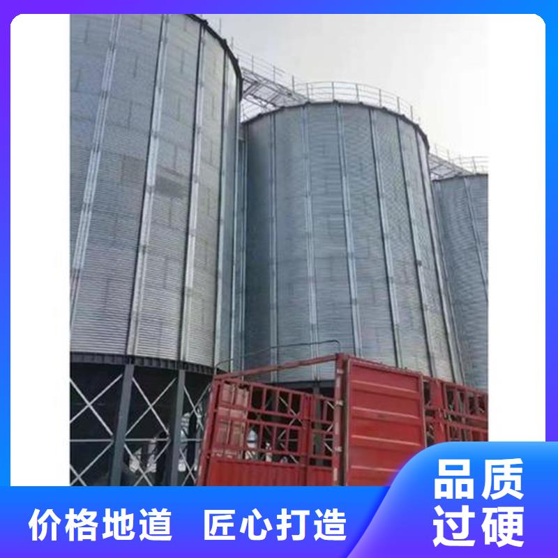 【图】储粮筒仓