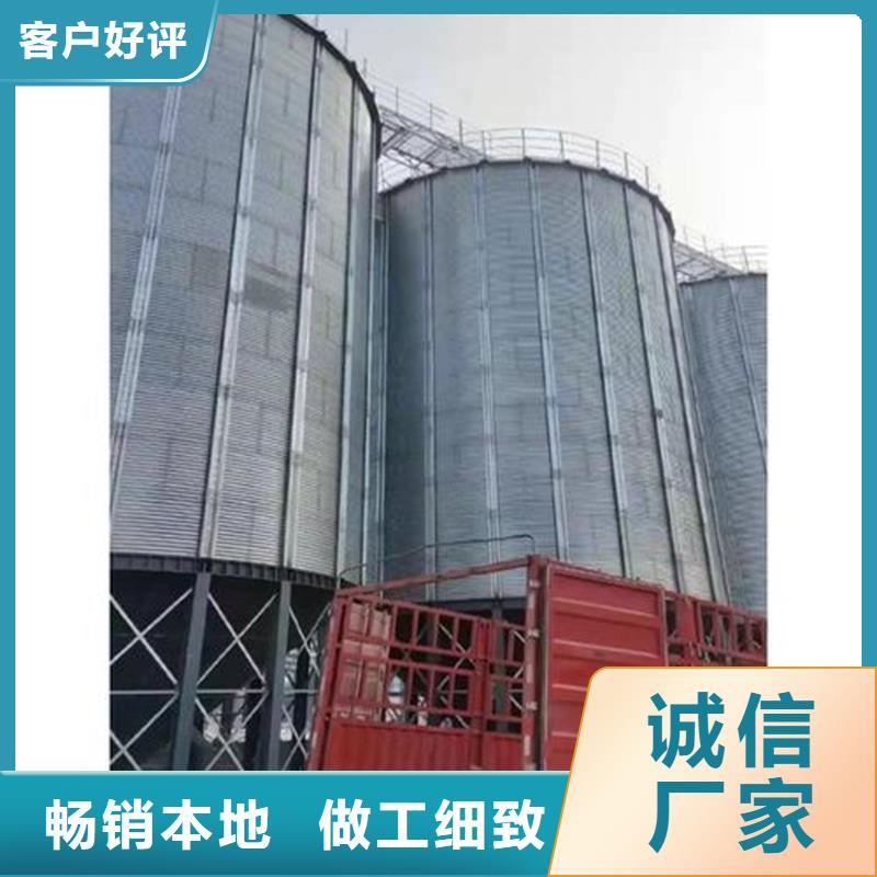 糧食立筒倉(cāng)廠家發(fā)貨及時(shí)