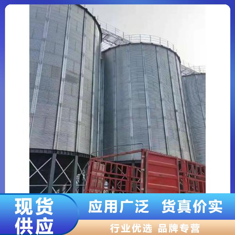 種子儲(chǔ)存?zhèn)}就是好