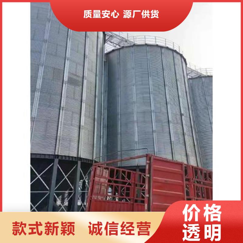 規(guī)格齊全的500噸裝配式糧倉(cāng)存儲(chǔ)倉(cāng)廠家