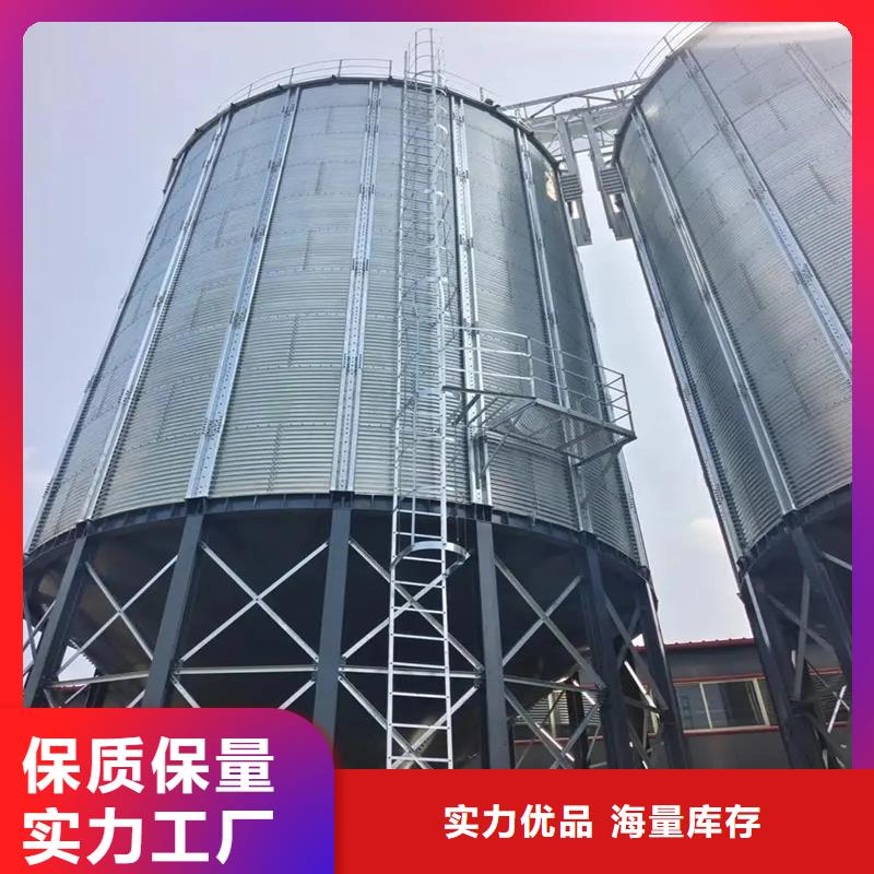 粮食储存仓厂家——十余年更专业