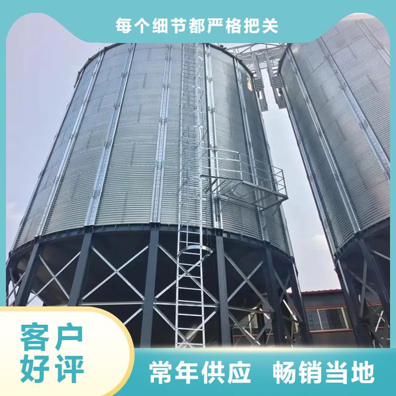 小型糧倉儲(chǔ)存?zhèn)}生產(chǎn)廠家-發(fā)貨及時(shí)