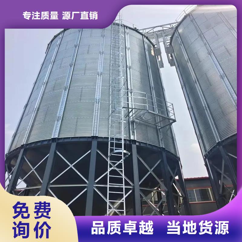重信譽(yù)200噸玉米倉(cāng)儲(chǔ)筒倉(cāng)供貨商
