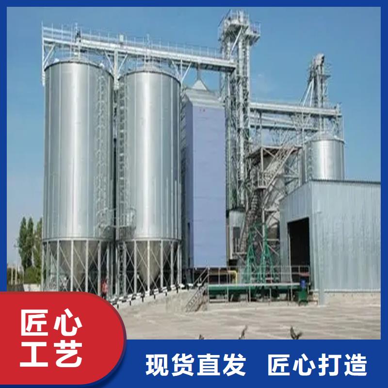 立式玉米糧倉(cāng)值得信賴