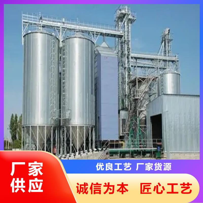 生產(chǎn)料塔_廠家/供應(yīng)