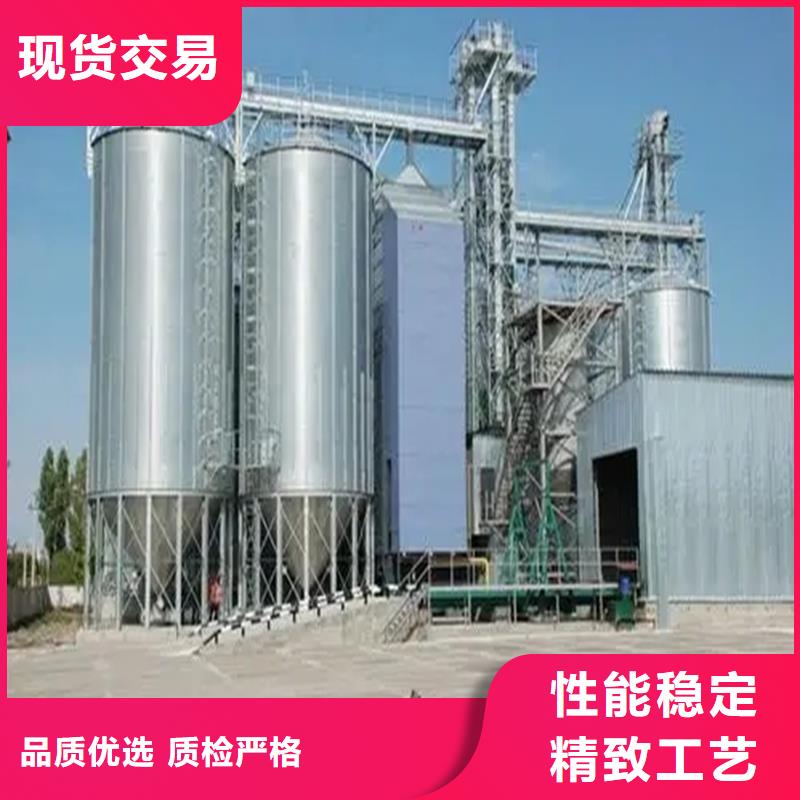 装配式粮仓发货及时