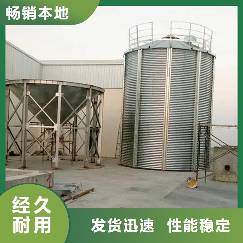 有現(xiàn)貨的鍍鋅裝配式糧倉銷售廠家