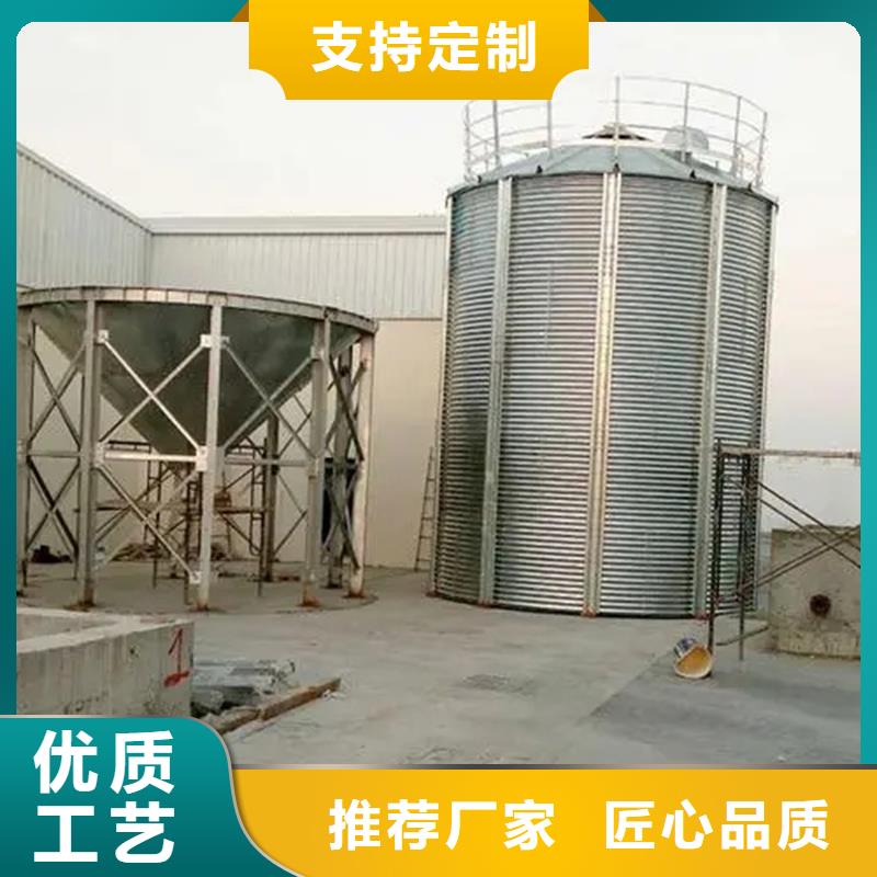 装配式粮仓粮食筒仓大品牌