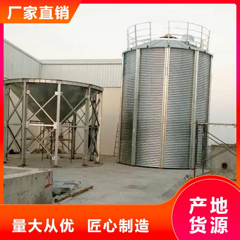 立式裝配鋼板倉(cāng)好品質(zhì)看的見(jiàn)