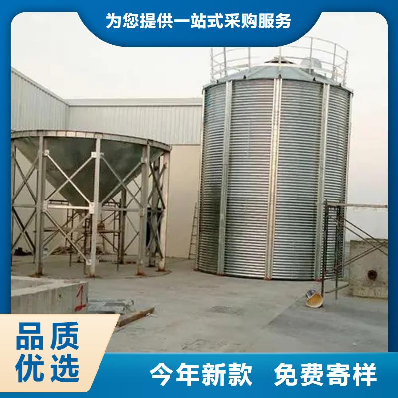 玉米豆類鋼板倉-購買省心