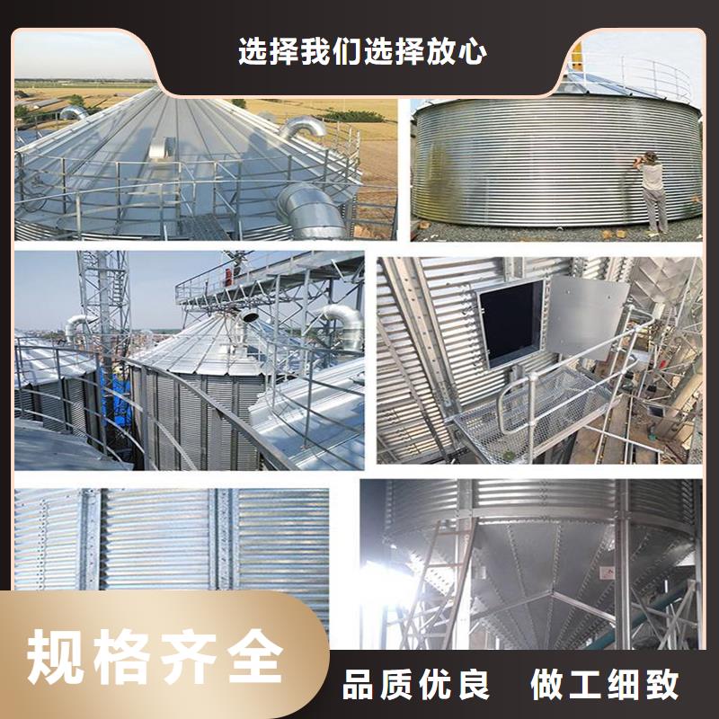 專業(yè)銷售糧食儲存罐-保量