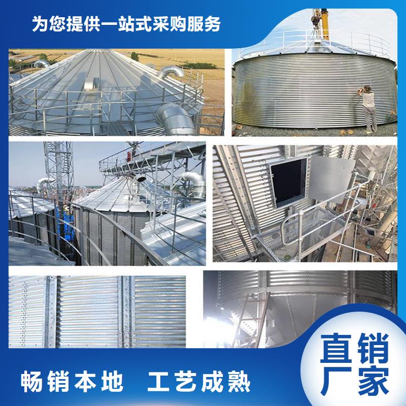 方形粮仓多年老厂