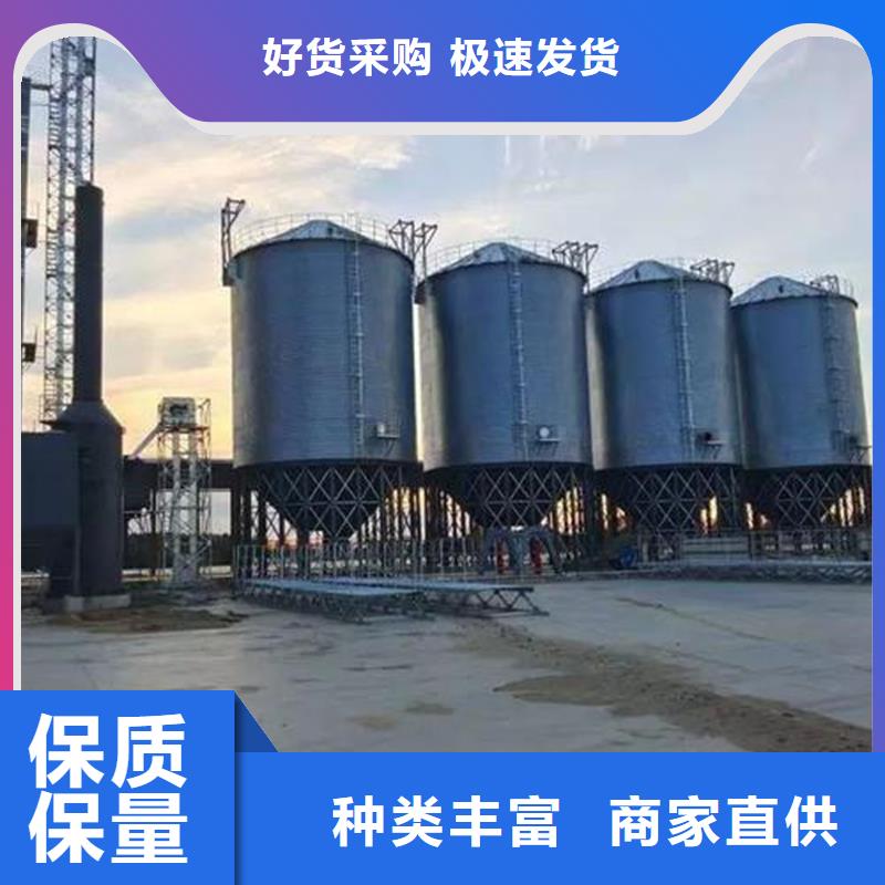 裝配式鍍鋅糧倉(cāng),裝配式鍍鋅糧倉(cāng)生產(chǎn)品牌