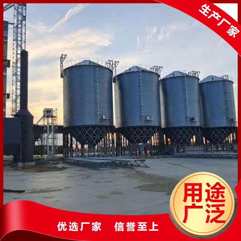 玉米裝配式糧倉鋼板倉廠家-交期短