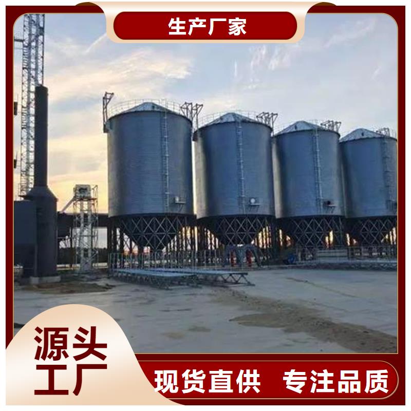 鍍鋅裝配式糧倉圓筒倉驗貨合格