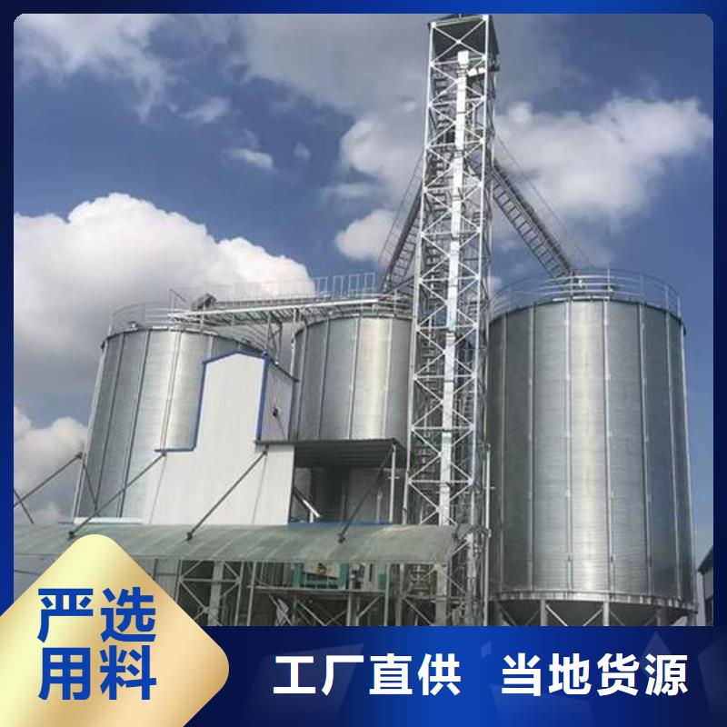 大型粮囤支持定制裕盛钢板仓