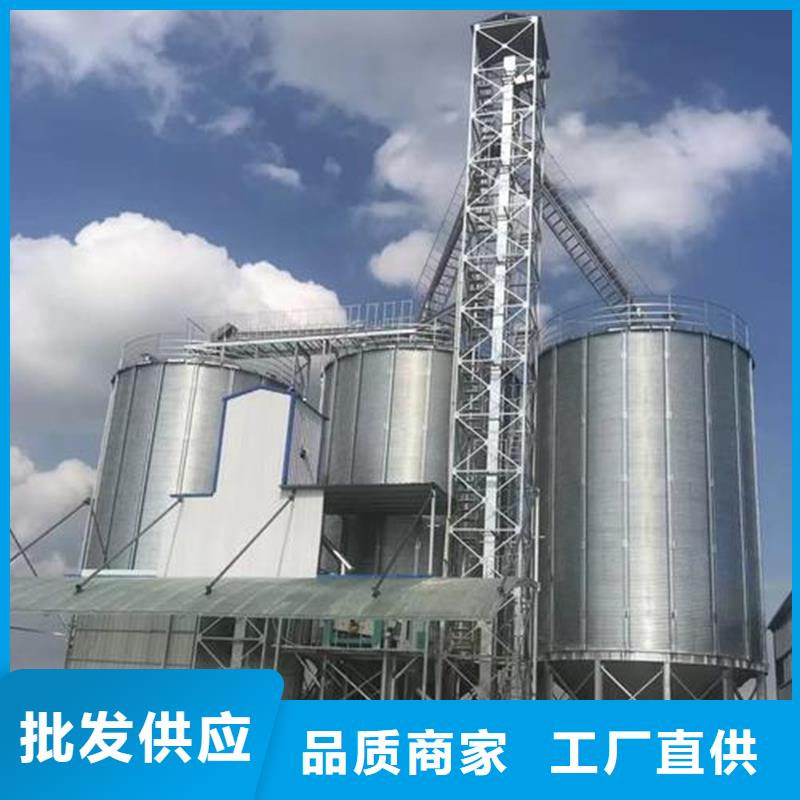 常年供应装配式粮仓钢板仓-大型厂家