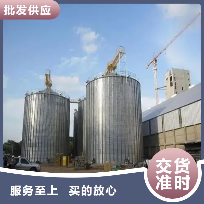 選裝配式鍍鋅儲(chǔ)鋼板庫-現(xiàn)貨充足有保障