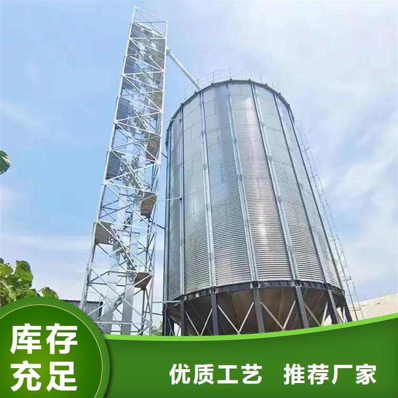 鍍鋅圓筒倉-鍍鋅圓筒倉廠家直銷