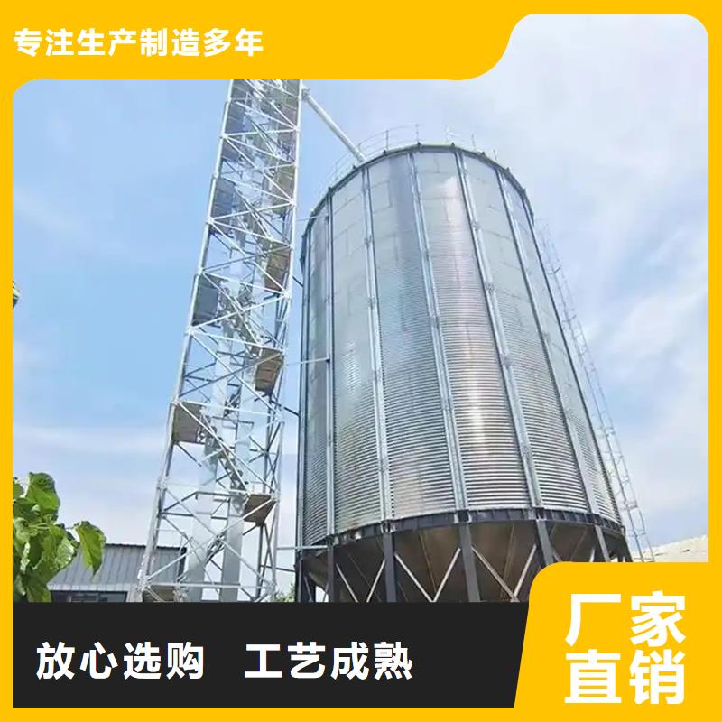 值得信赖的装配式粮仓粮食存储仓厂家