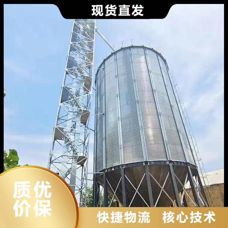 批發(fā)玉米存儲鋼板倉的銷售廠家