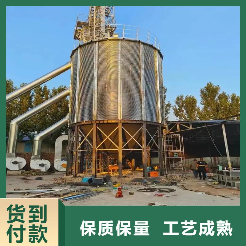 糧食倉儲設(shè)施廠家-性價比高