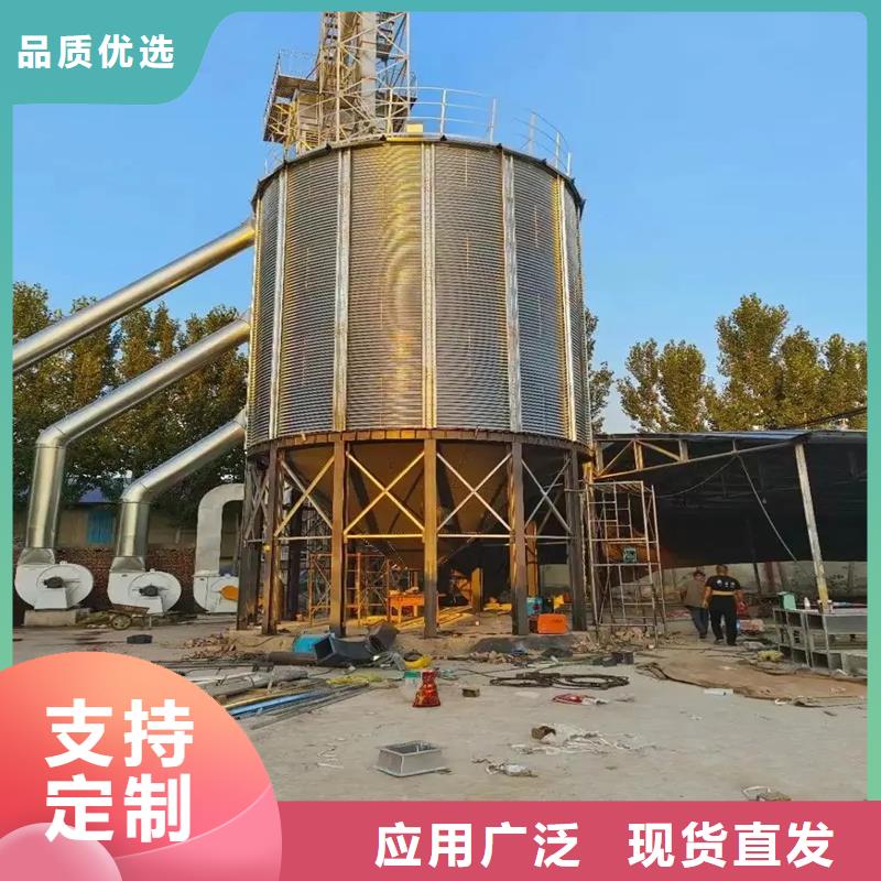 粮食装配式钢板仓定做-粮食装配式钢板仓厂