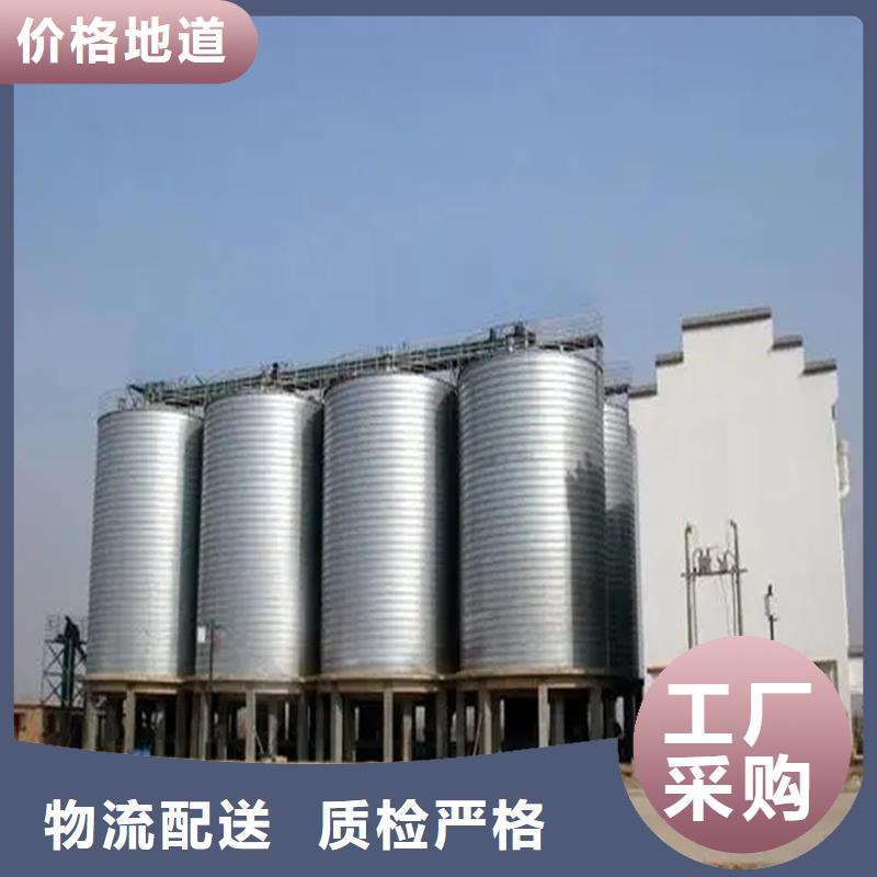 玉米豆類裝配式糧倉鋼板倉參數(shù)詳情