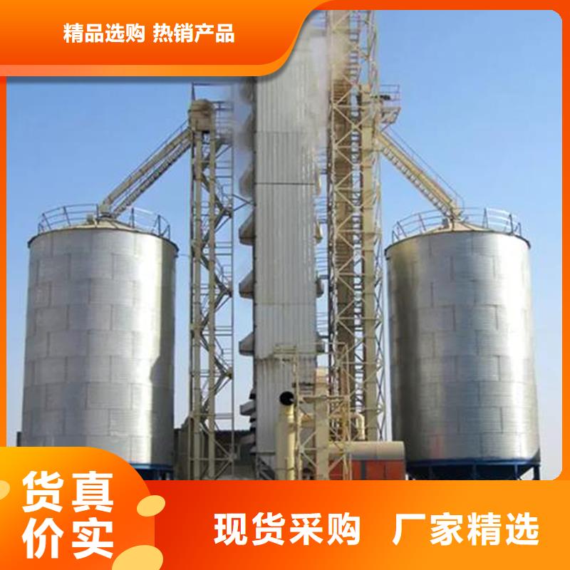 裝配式糧倉(cāng)糧食存儲(chǔ)倉(cāng)備貨充足