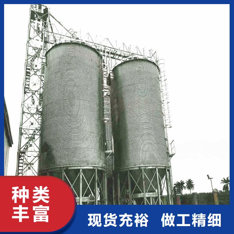 糧食存儲設備-糧食存儲設備可定制