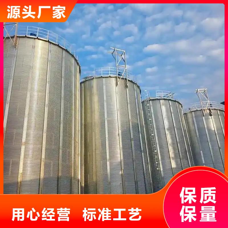 500噸裝配式存儲(chǔ)倉(cāng)現(xiàn)貨銷售