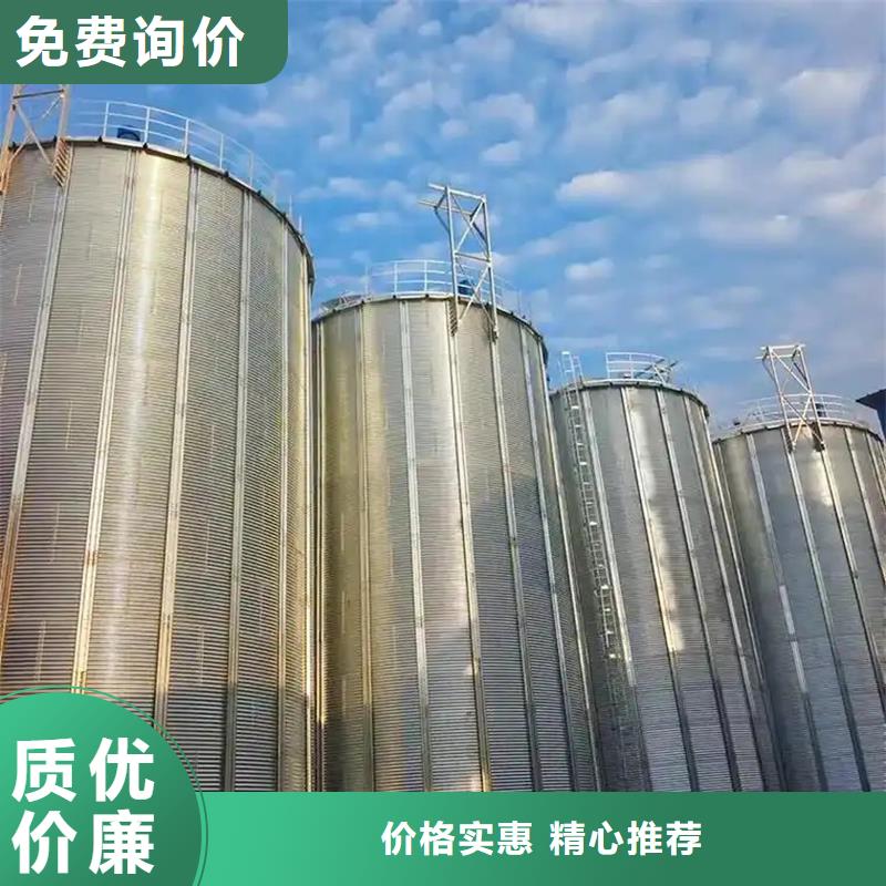 玉米立筒倉(cāng)訂制