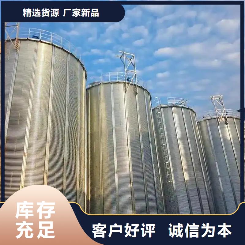 農(nóng)作物風(fēng)干倉(cāng)深受客戶信賴