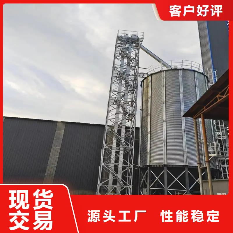 糧食儲(chǔ)存罐生產(chǎn)廠家、批發(fā)商