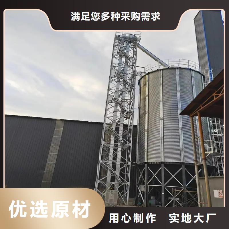 粮食钢板仓生产厂家
