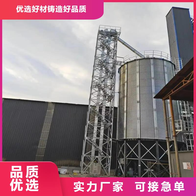 大型粮囤支持定制裕盛钢板仓