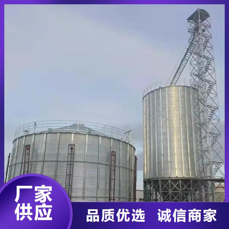 粮食储存仓厂家——十余年更专业
