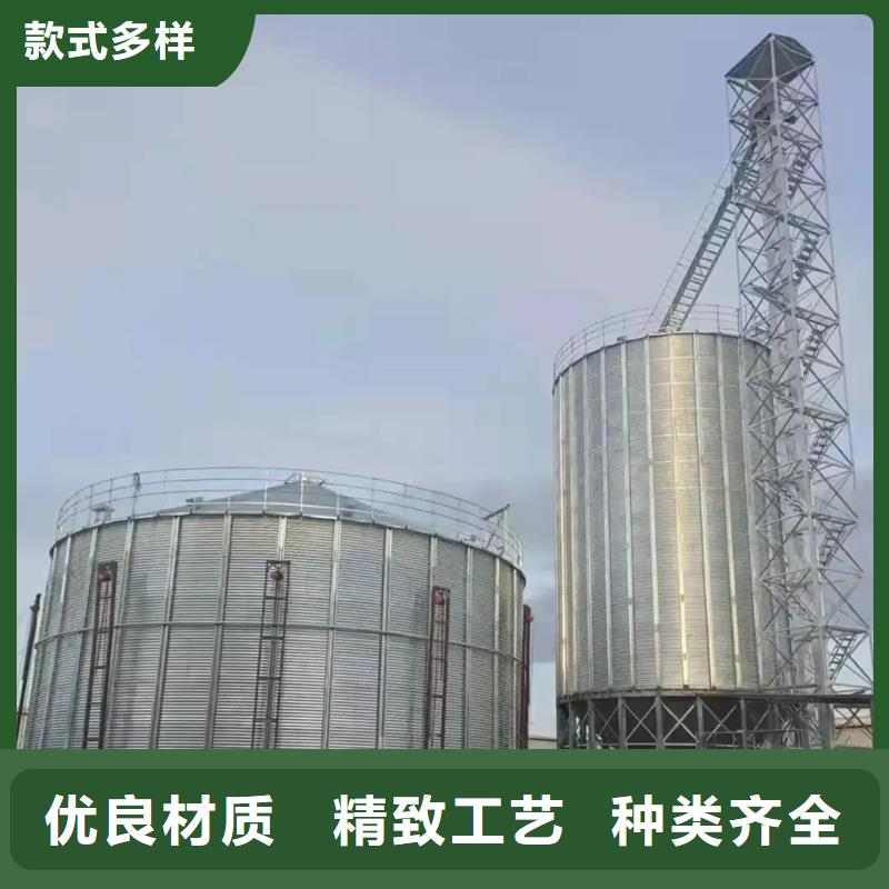 鍍鋅板糧食倉-物美價廉