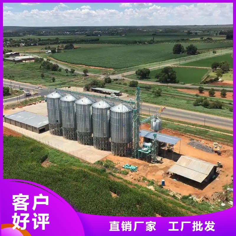 有现货的大豆粮仓公司