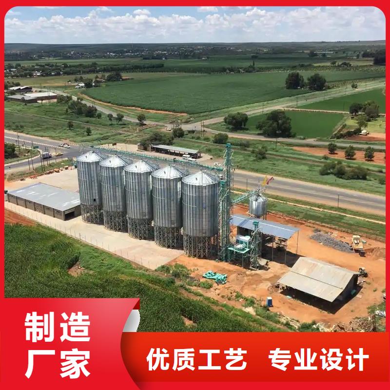 定做500吨装配式存储仓的销售厂家