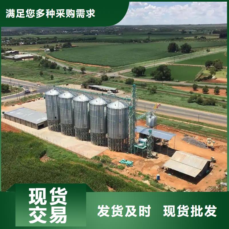 玉米裝配式鋼板庫(kù)價(jià)格低出貨快