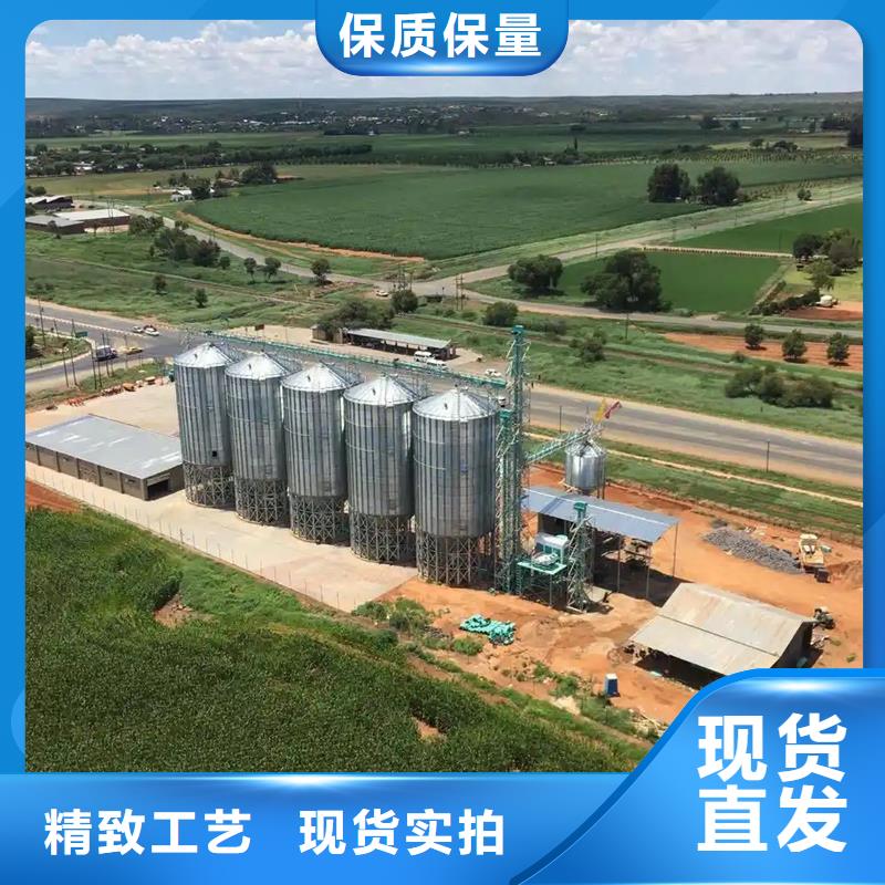 镀锌装配式粮仓_按需定制
