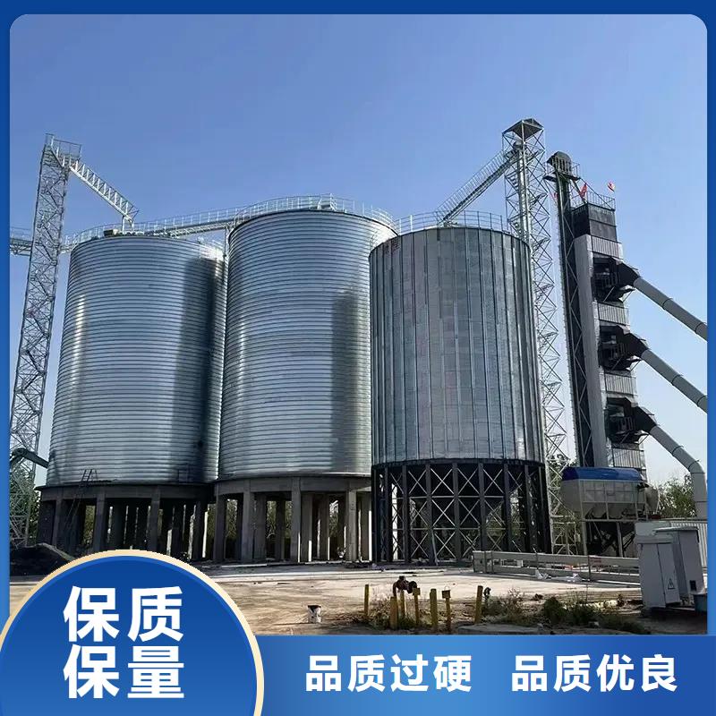 农作物风干仓天天低价